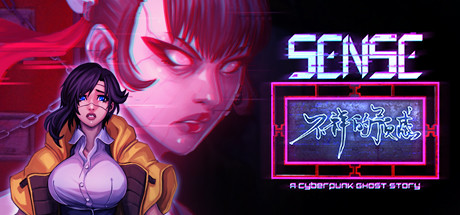 Sense A Cyberpunk Ghost Story Free Download PC Game