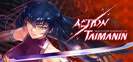 Action Taimanin Free Download PC Game