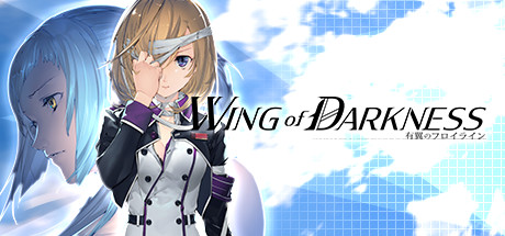Wing of Darkness Free Download PC Game