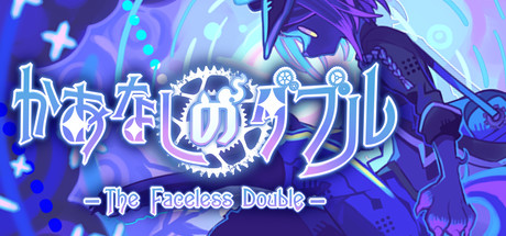 The Faceless Double Free Download PC Game