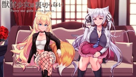 Furry Ear Girls Never Betray Free Download (v1.20 & Uncensored)