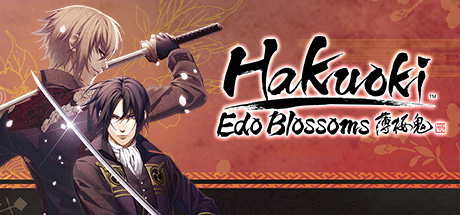 Hakuoki Edo Blossoms Free Download PC Game