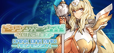 DRINK BAR MAID REGRESSION Free Download PC Game