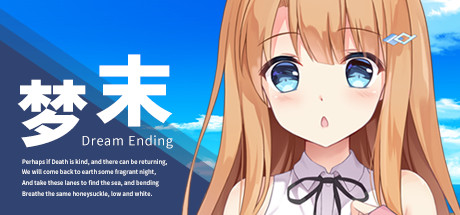 Dream Ending Free Download PC Game