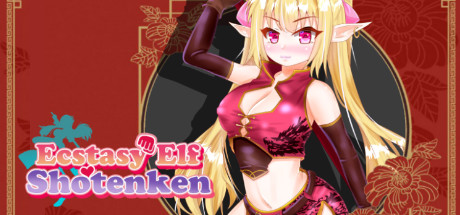 Ecstasy Elf Shotenken Free Download PC Game