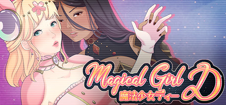 Magical Girl D Free Download PC Game