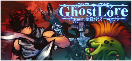 Ghostlore Free Download PC Game