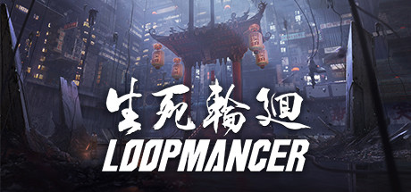 Loopmancer Free Download PC Game