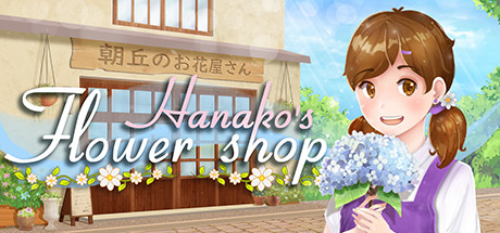 Hanakos flower shop Free Download PC Game