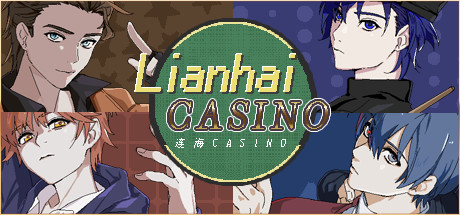 Lianhai Casino Free Download PC Game