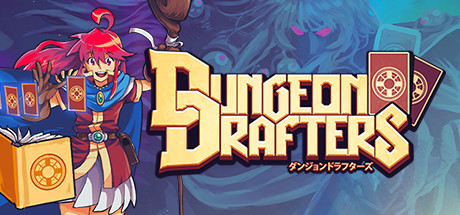 Dungeon Drafters Free Download PC Game
