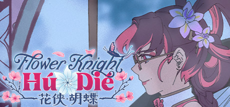 Flower Knight Hú Dié Free Download PC Game