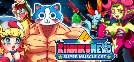 KinnikuNeko SUPER MUSCLE CAT Free Download PC Game