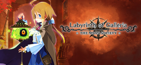 Labyrinth of Galleria The Moon Society Free Download PC Game