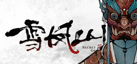 Secret Opera Free Download PC Game