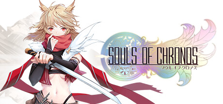 Souls of Chronos Free Download PC Game