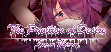 Lunar Mirror:The Pavilion of Desire Free Download PC Game