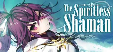 The Spiritless Shaman Free Download PC Game